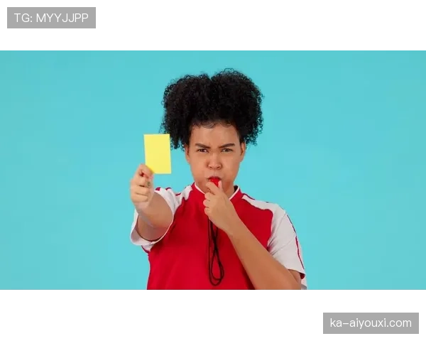 哨音规则拆解：裁判什么时候该吹哨才算正确判罚？