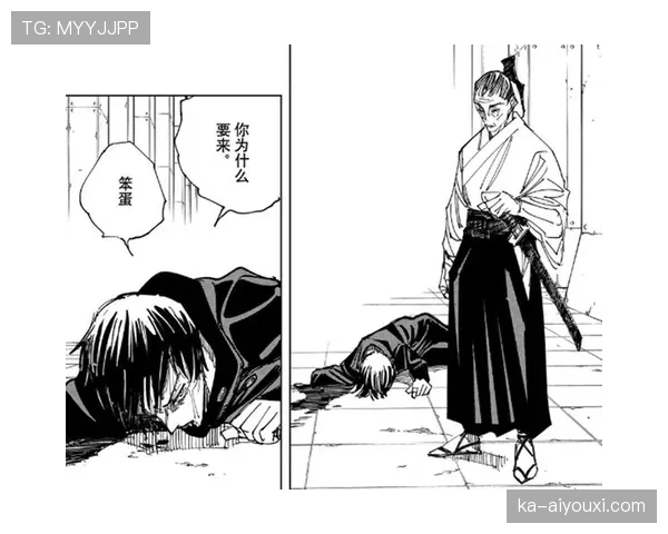 奥斯卡边路传中如何成为关键战破局点？解析其角色升级与防线压制机制