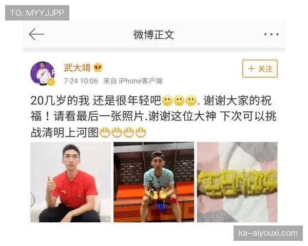 朱雪莹训练完顺手啃个鸡腿，这自律和胃口我真搞不懂