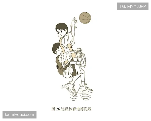 篮球规则解析：为什么拉人犯规也算作个人犯规？