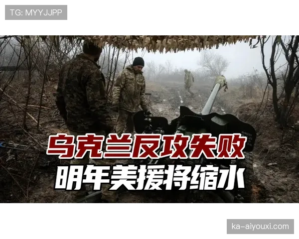 瑞典惨负法国止步32强，防线连续失守成为败因